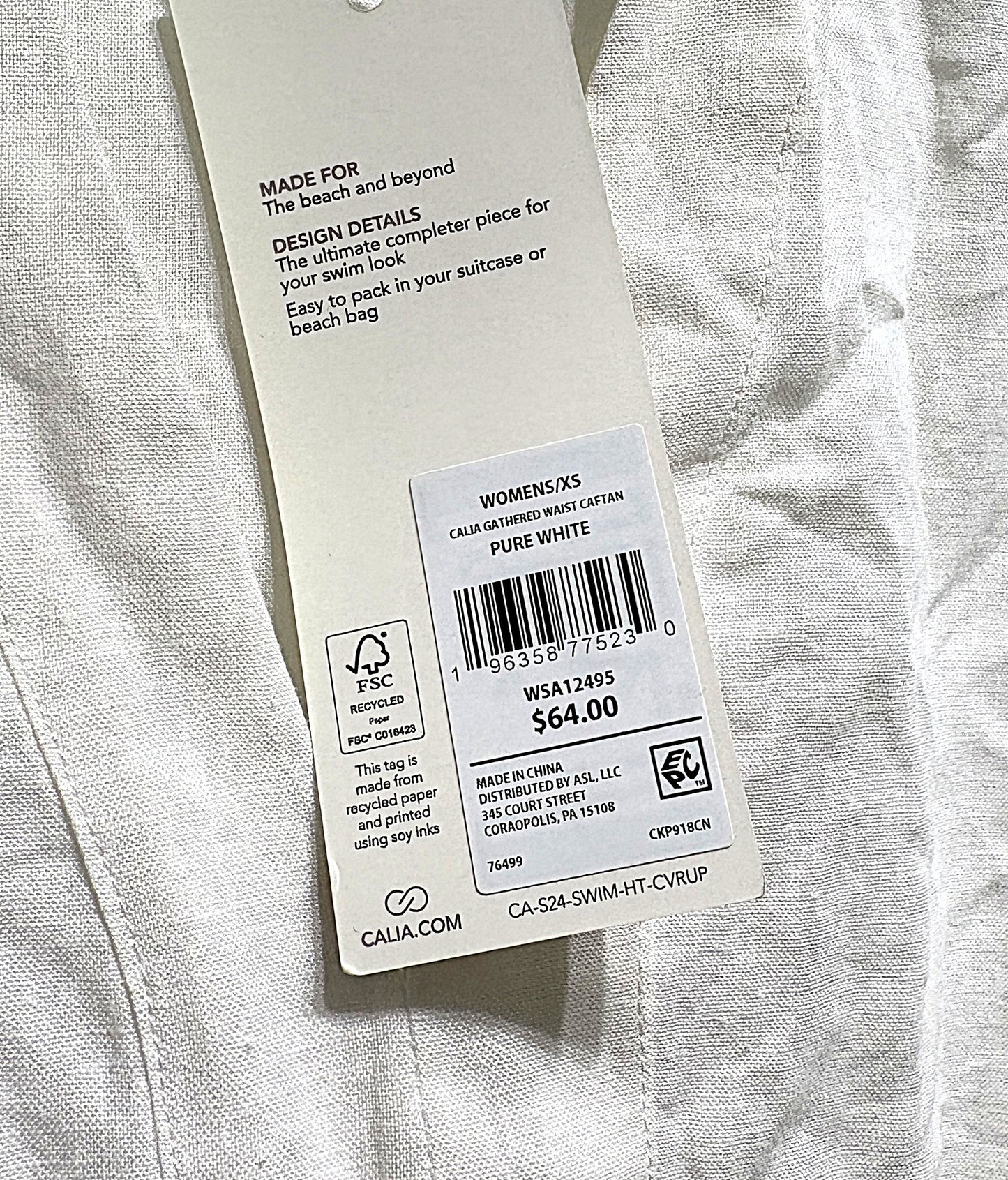Calia Swim Cover