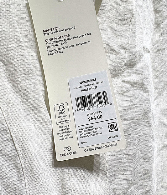 Calia Swim Cover