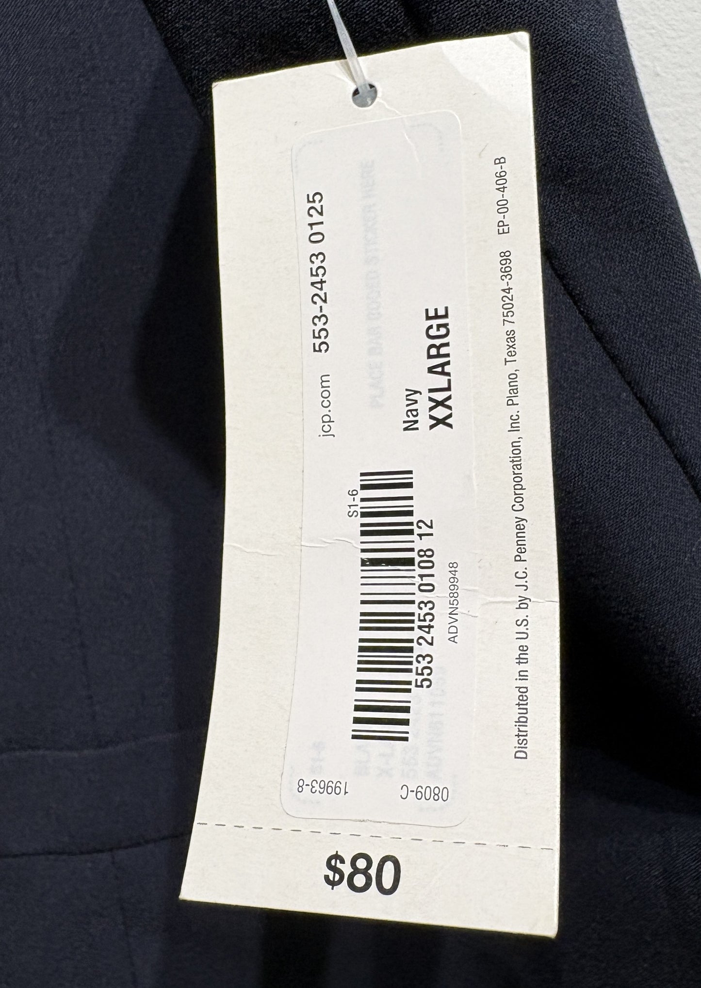Men's Pinstripe Formal Vest