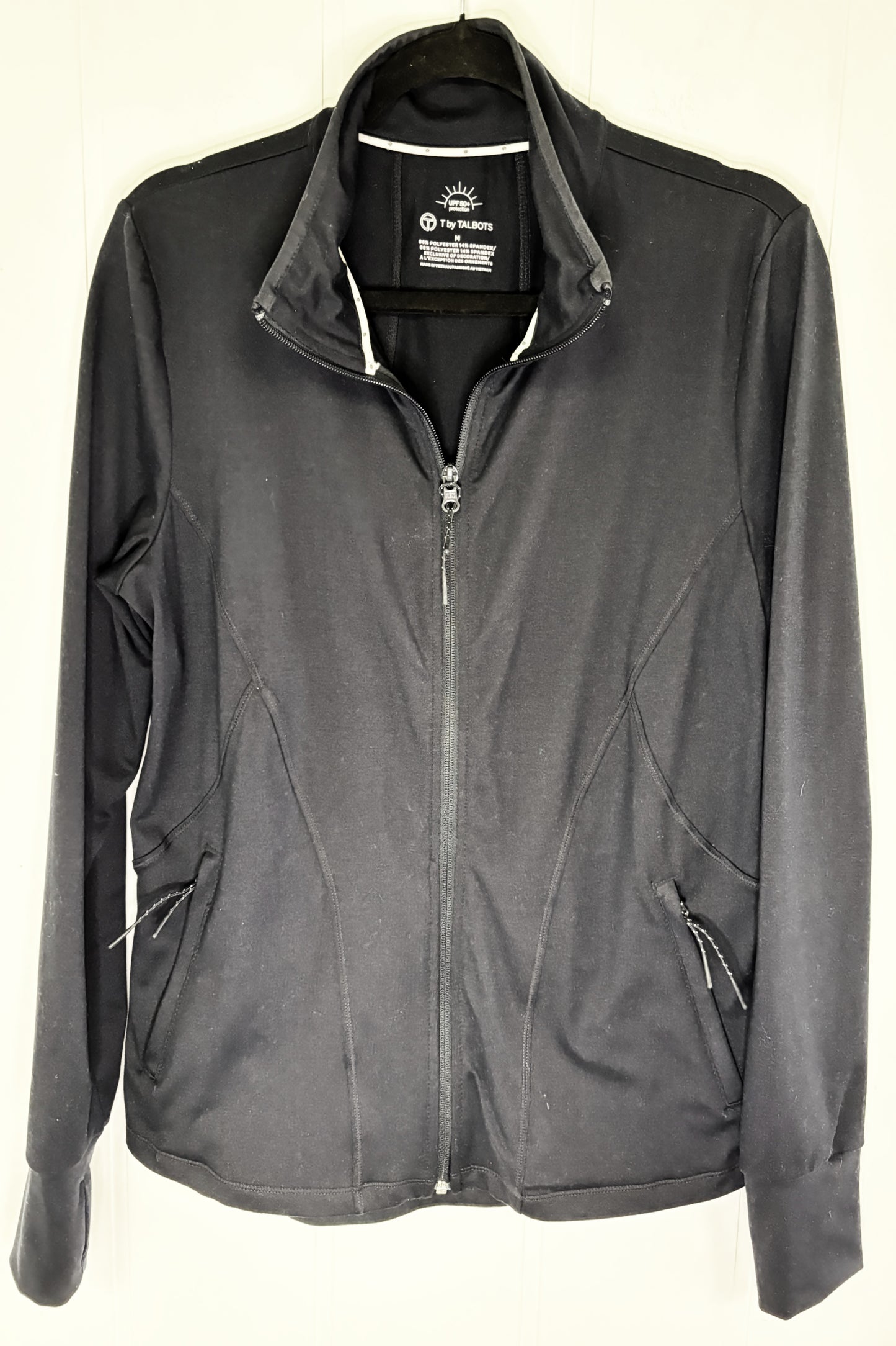 Full Zip Athletic Jacket