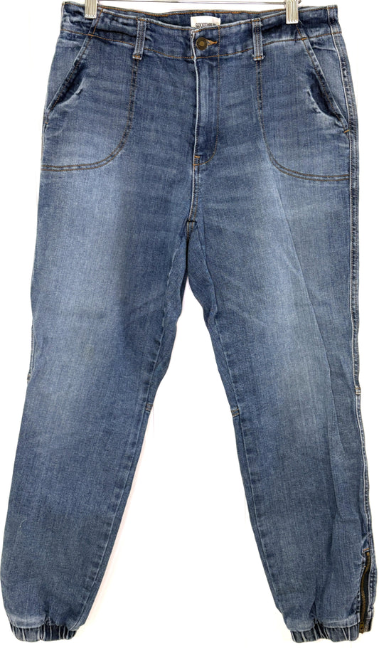 Denim Zip Elastic Ankle Jeans
