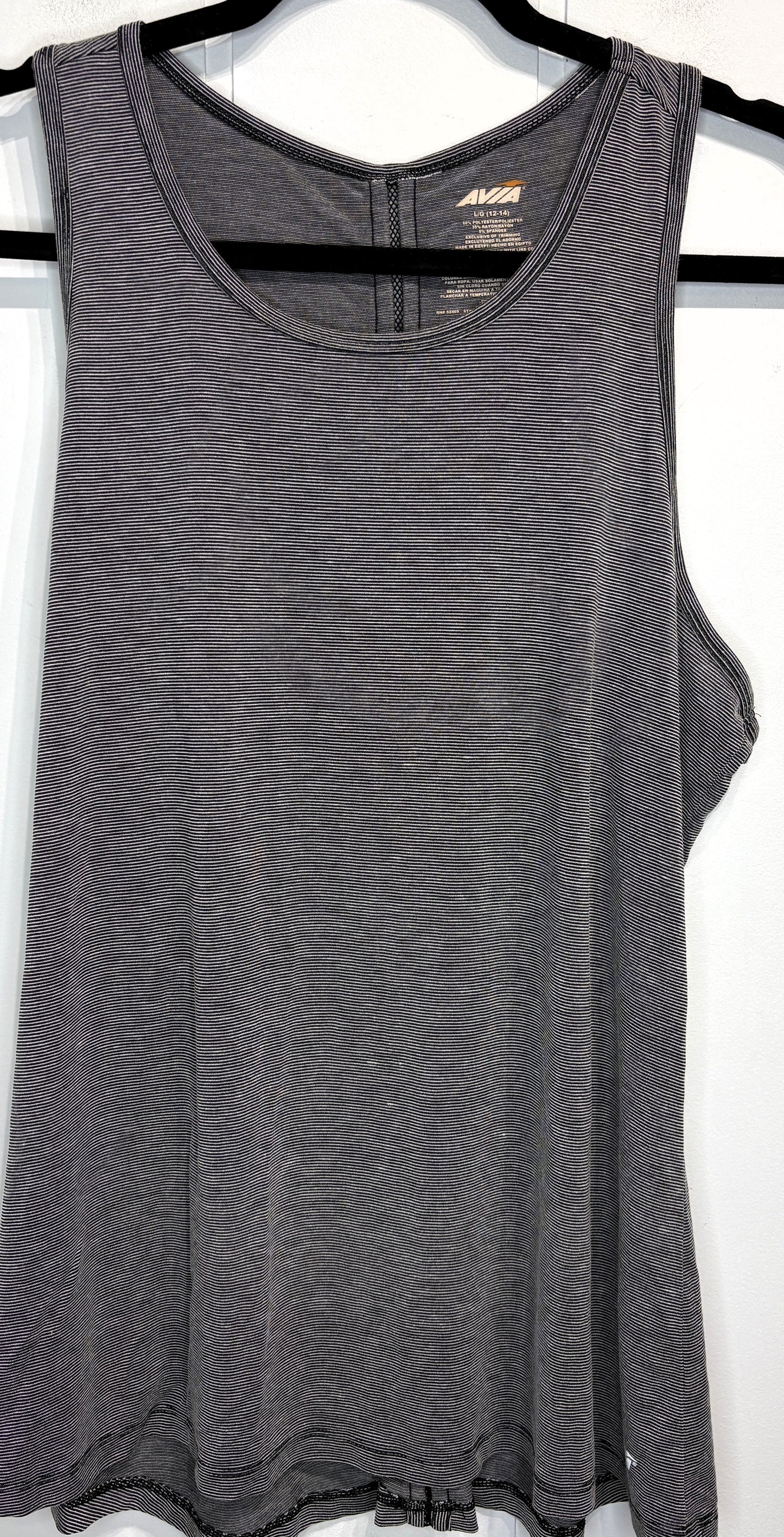 Avia Micro Stripe Knit Tank Top